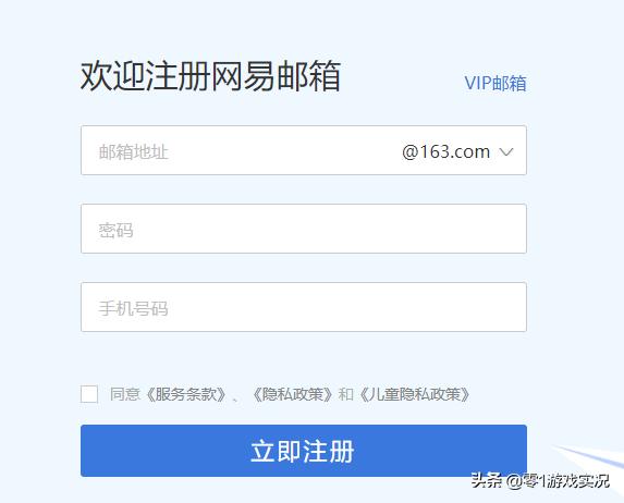 minecraft国际正版购买,minecraftpe正版购买