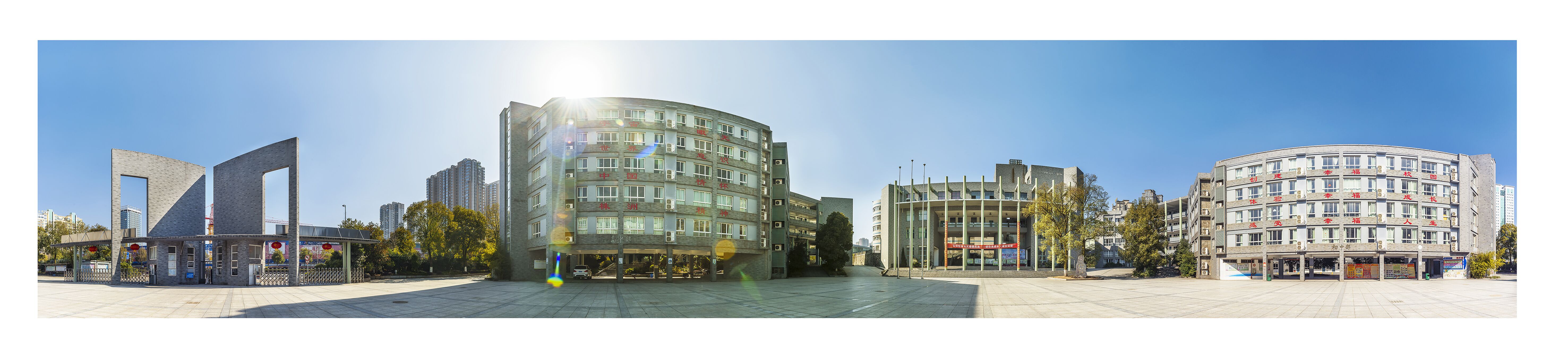 湖南郴州民办高中排名,湖南厉害的高中