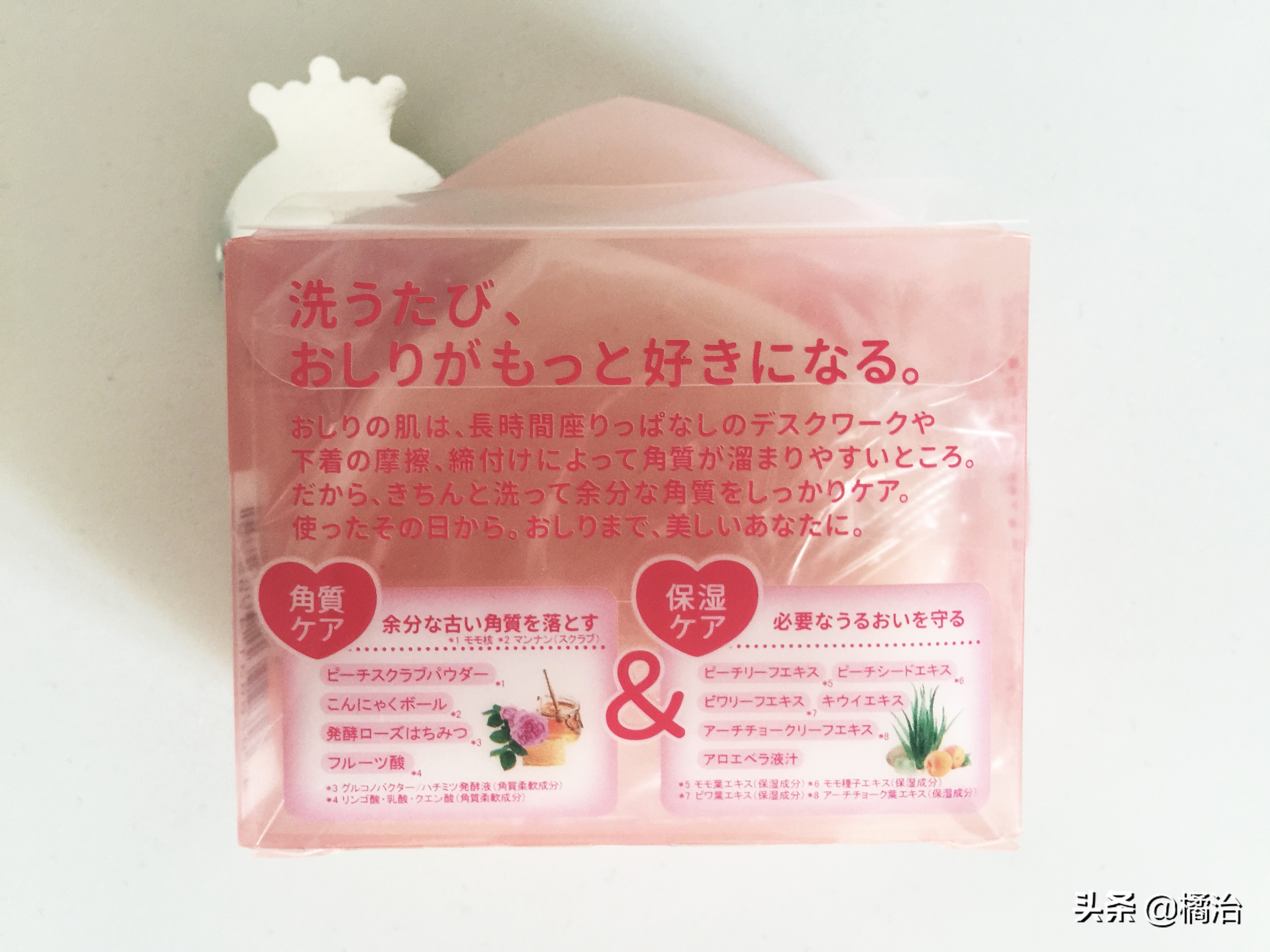 日本必买的10款药妆,日本好的药妆必买清单