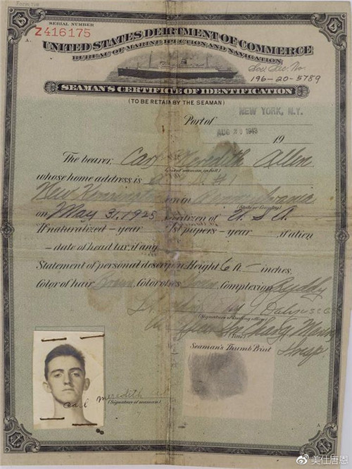 费城实验是什么事件,费城实验的真相纪录片