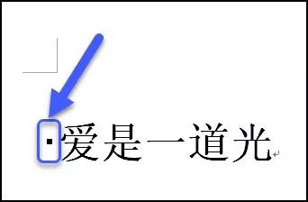 wpsword文件中段落前的黑点,word文档段落两侧有黑点