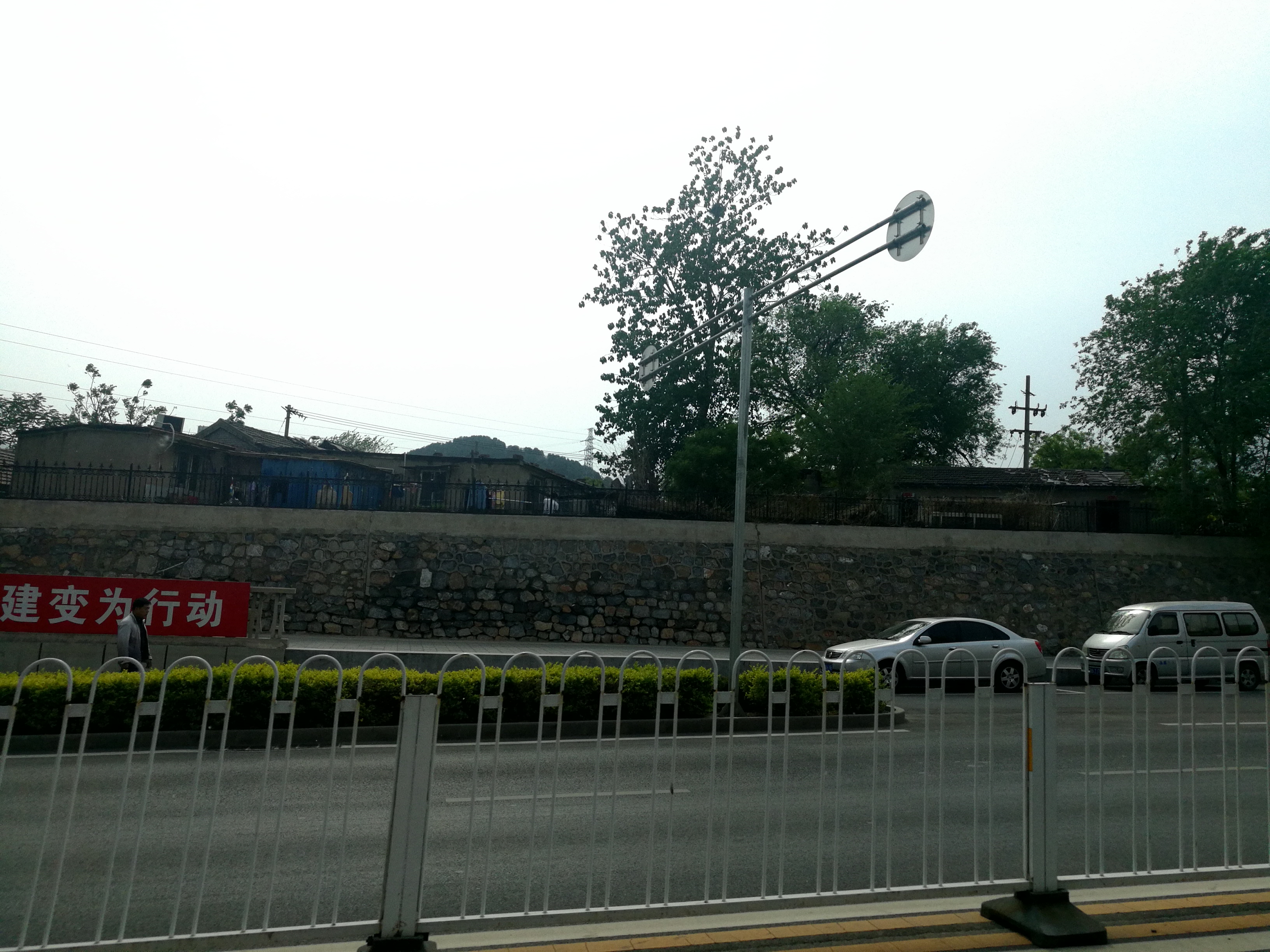 北京门头沟什么出名,北京市门头沟区地理位置介绍