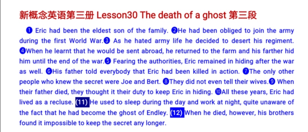 新概念英语第三册重点词汇,新概念第三册英语重点词汇