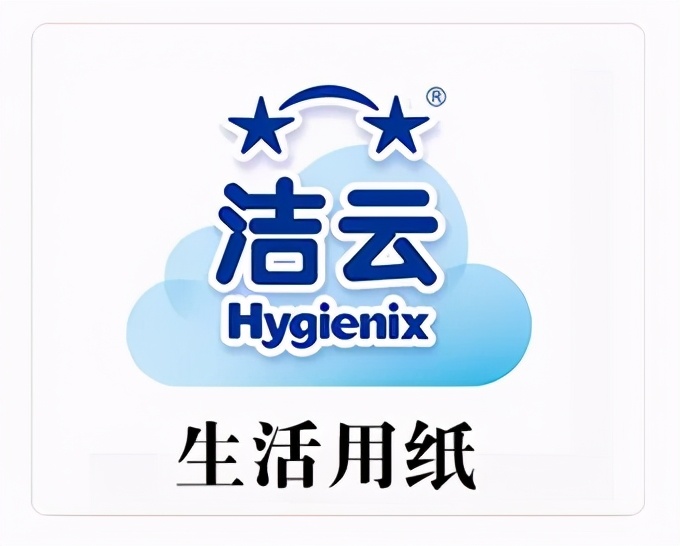 「失意」“1、2月失意快消品黑榜”全棉时代、科迪、有赞等入围