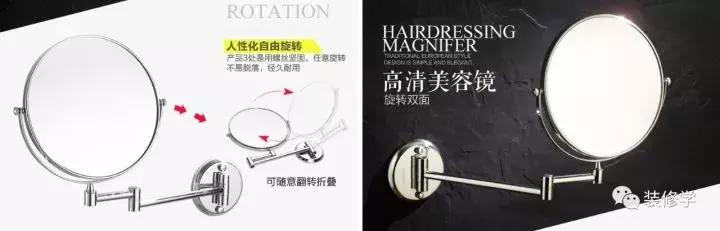 一招解决镜子对门的问题,镜子对门最简单的解决方法