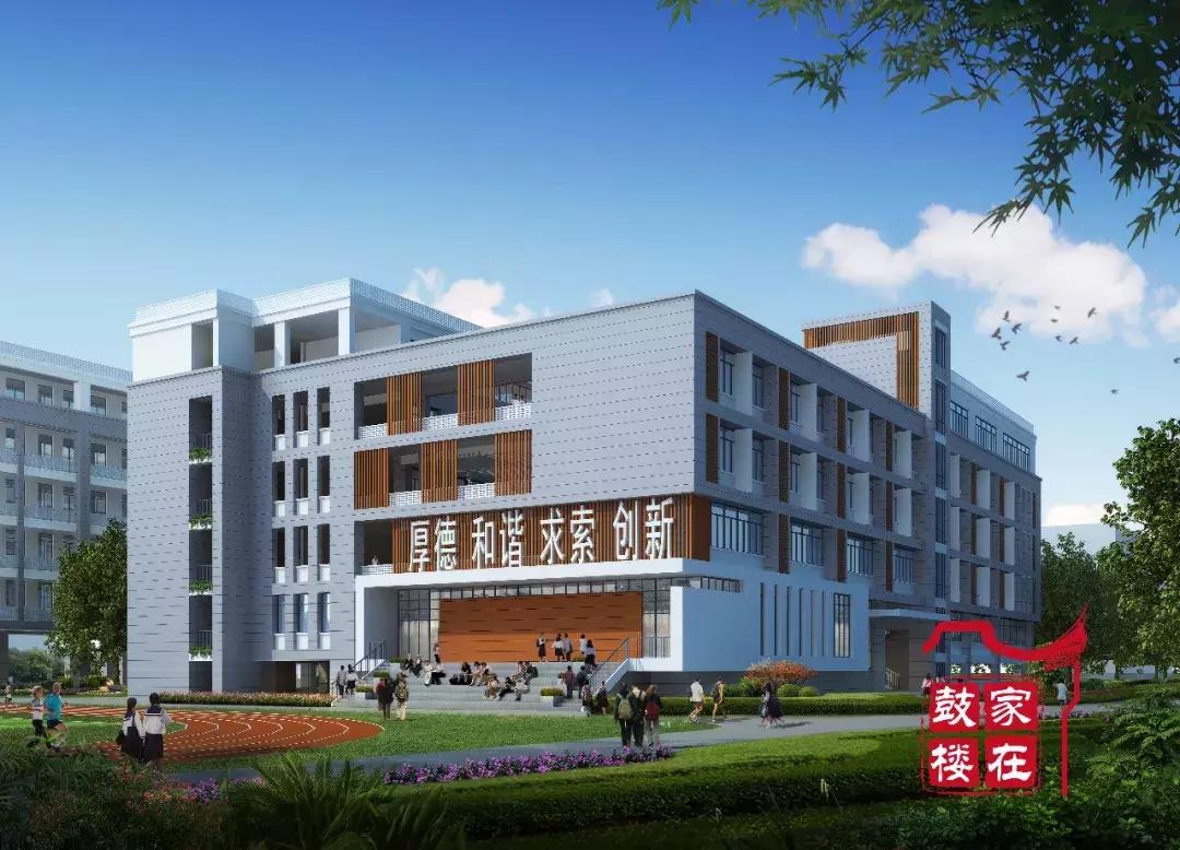 福州杨桥中学排名,福州杨桥中学好还是十八中好