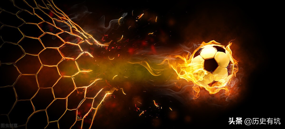 中国足球还在邯郸学步，高唱《一起摇摆》，坐上开往地狱的火车…