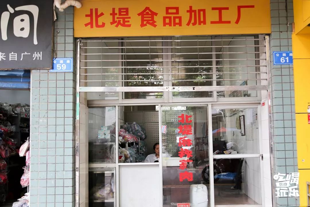 常德来湖南一定要去的美食之城,常德十大名小吃街排名第一