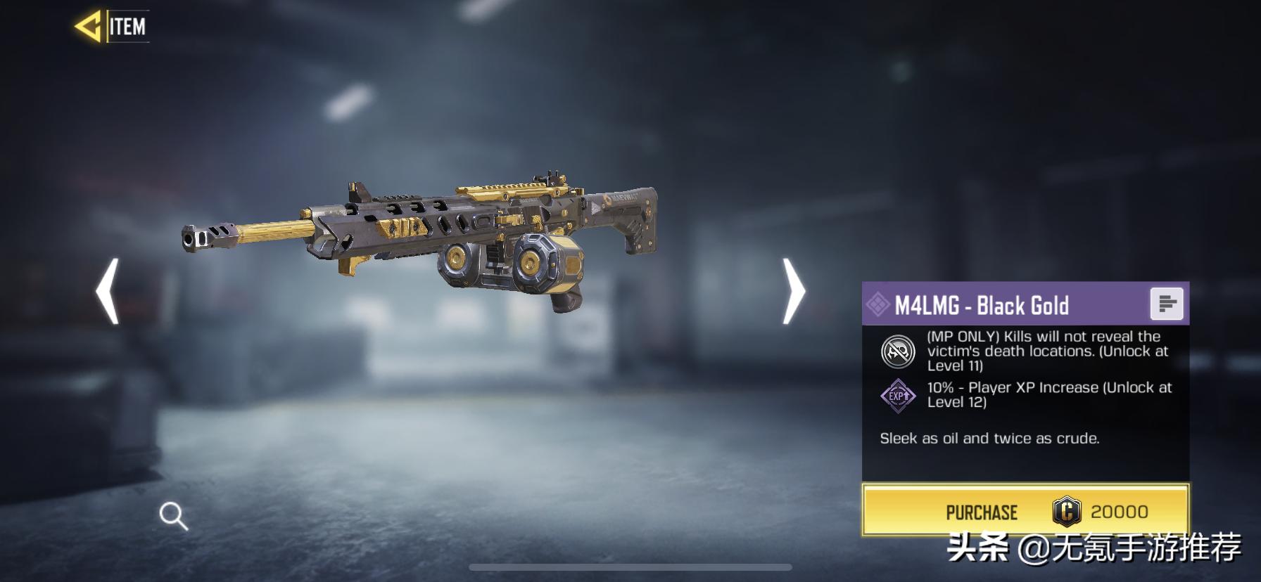 2019最耐玩最火fps的手游,推荐几款硬核耐玩的手游