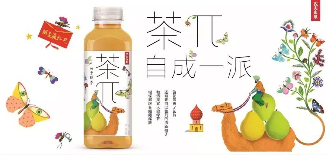 加多宝和王老吉之争有何得失,王老吉和加多宝到底谁赢得了市场