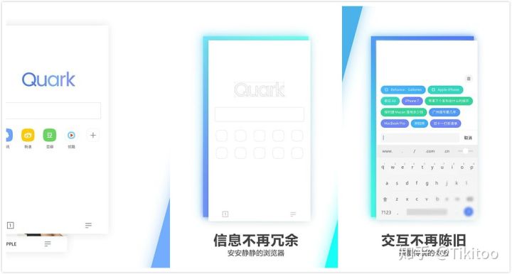 有哪些小众的浏览器,小众且好用的电脑浏览器