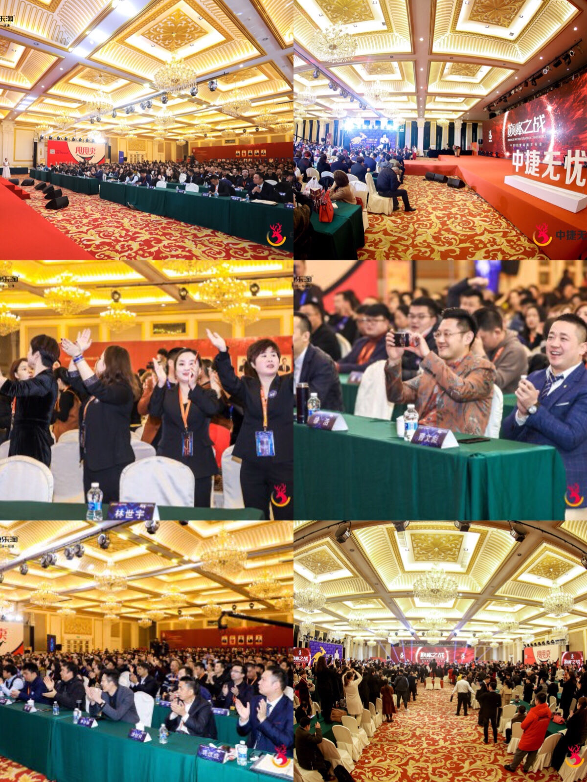 中国电商平台新黑马,中国电商新黑马