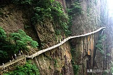 中国10大名山视频,中国10座山名山