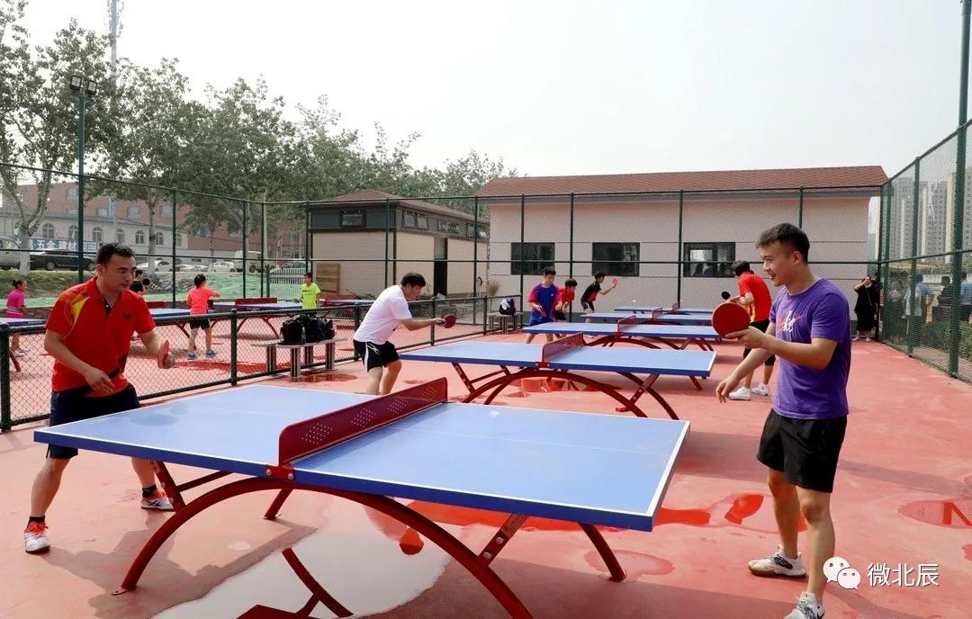 迎全民健身日,全民健身周活动开幕式