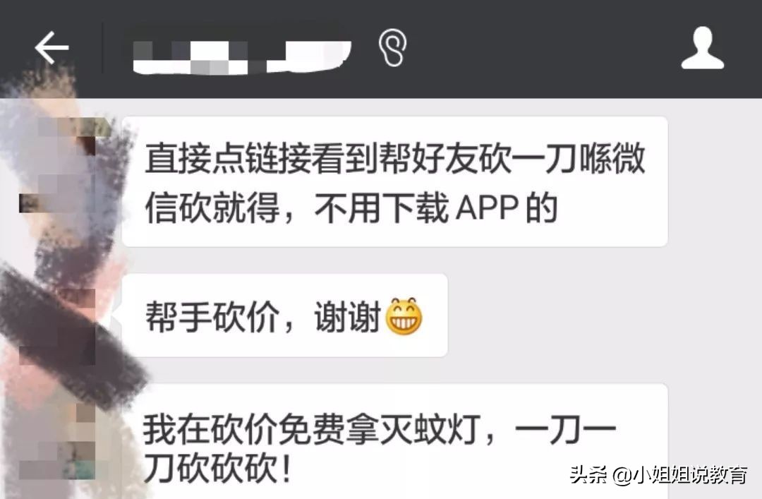 鐝嶇埍鐢熷懡杩滅涓嶈壇鍦堝瓙,鐝嶇埍鐢熷懡杩滅缃戠粶