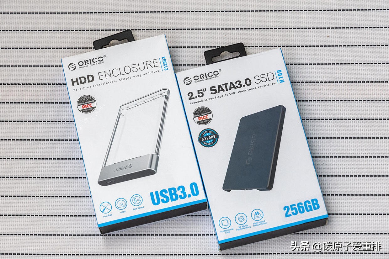 奥睿科迅龙msata怎么样,奥睿科固态硬盘是几线品牌