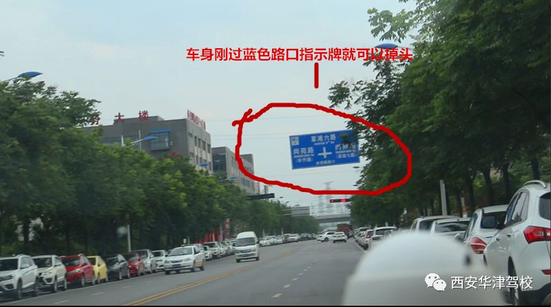 西安德福林科目三考场地址,西安科目三德福林考试全过程