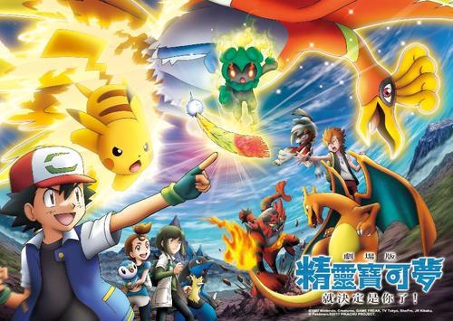 《宝可梦》，划时代的掌机RPG游戏，承载着玩家满满的回忆