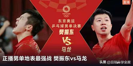 一剑光寒定九州完整版,一剑光寒定九州翻译