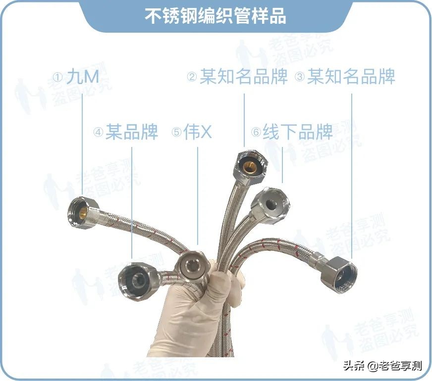 看看你家里的水管是怎样的,用什么水管比较耐用又安全