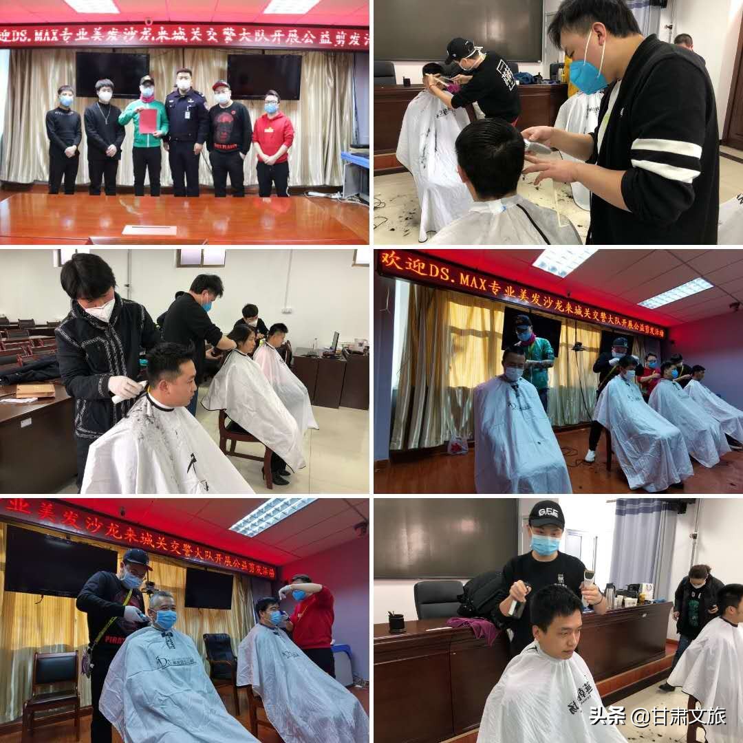 兰州城区路况实时监控直播,兰州交警城关大队今日头条