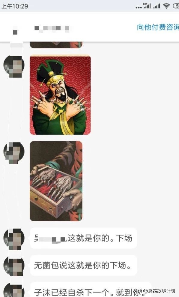 豫章书院的魔鬼一面解密,真实故事豫章书院