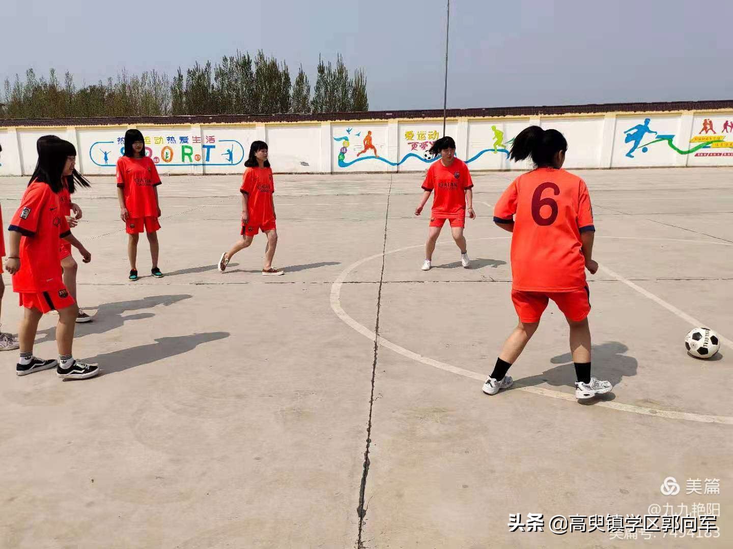 冀南新区高臾镇兴善学校,冀南新区兴善学校2018