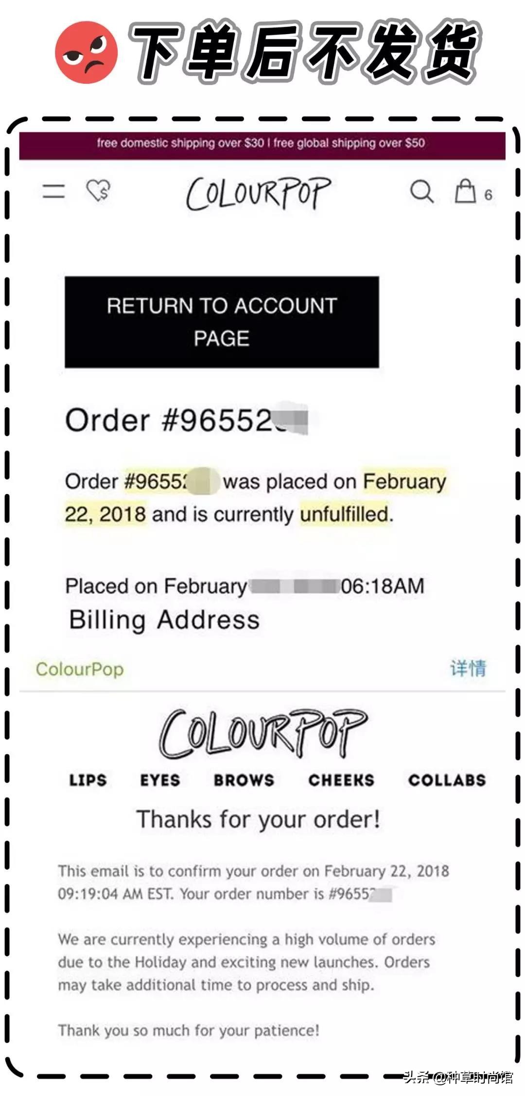 海淘最值得购买的商品,海淘免税店化妆品为什么那么便宜