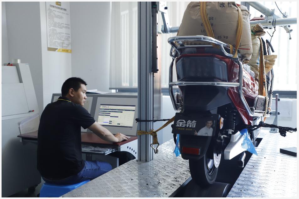 金箭2017,金箭2017年