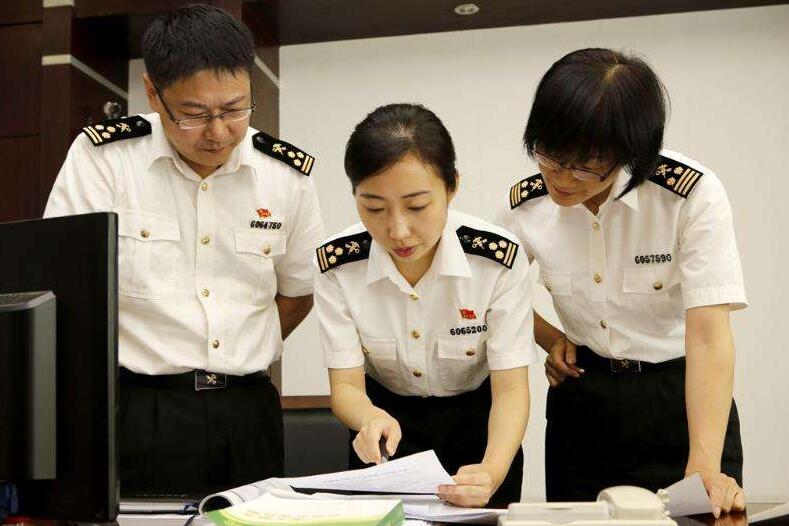 海关aeo认证培训视频,海关aeo认证培训中心