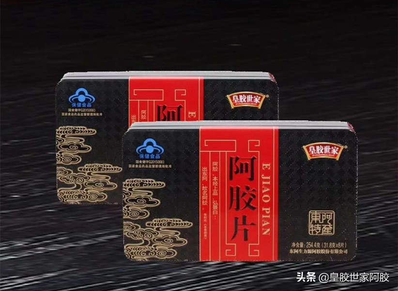 道地的阿胶,带你全方位了解阿胶