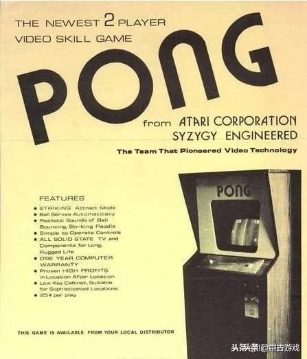 80年代的游戏机都长啥样,揭秘怀旧老游戏