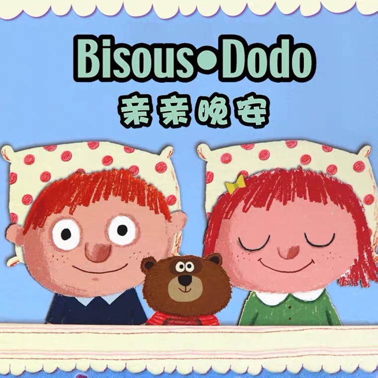 适合7岁孩子玩的智力桌游,适合家长和孩子玩的桌游