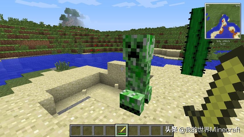 我的世界电脑版不好操控怎么办,我的世界无法解析主机