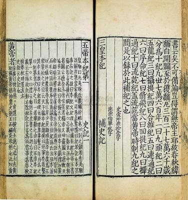 被誉为千古奇才，被称为纵横学鼻祖的鬼谷子，是一个虚构的人物？