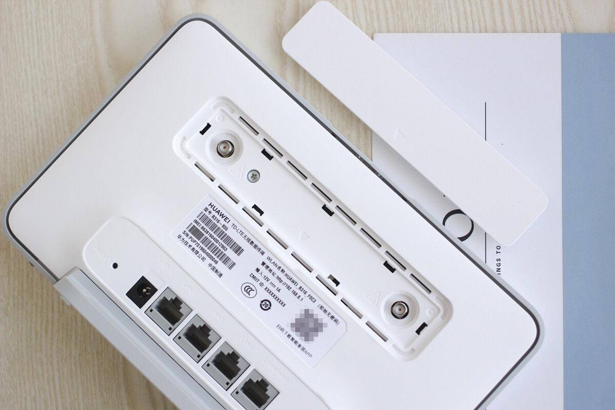 华为4g路由2pro怎么无线上网,华为4g路由2首次使用如何上网