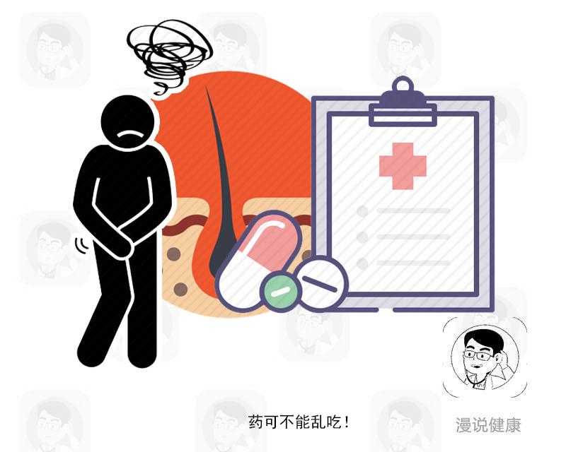 明明头发就不长,青春期毛发生长快慢和身高有关吗