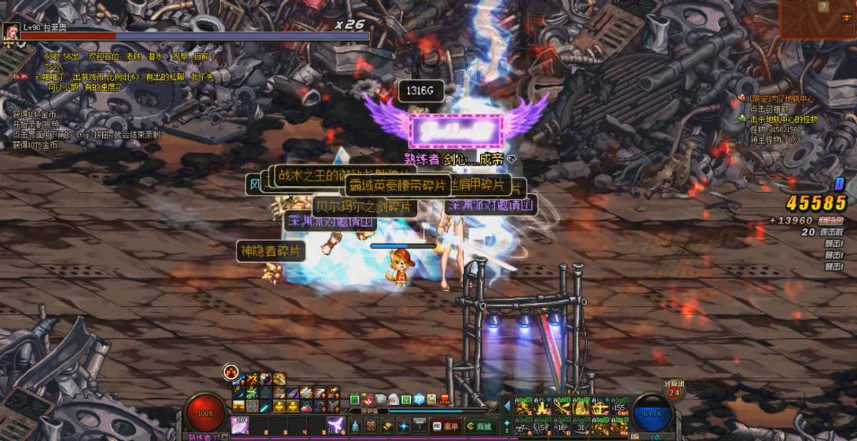 dnf端游多少个号搬砖能赚4000,有哪些主流游戏可以搬砖赚钱