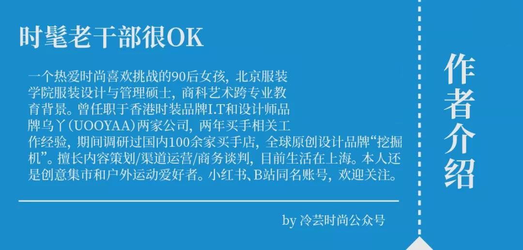 90后是消费的主力军,90后逐渐成为白酒消费的主力
