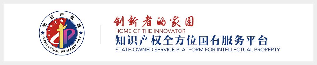 专利治痴呆症,专利康复器械