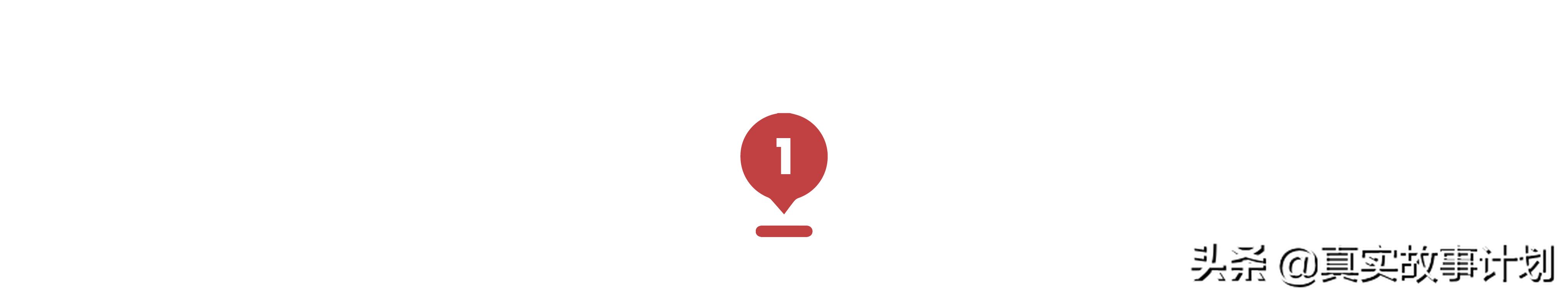 「真实故事」清洁工和女大学生在一起学习？教育公平不再是难题