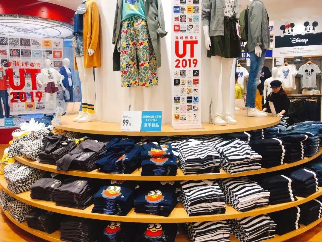 优衣库zarahm折扣季,优衣库zara6个基础款品牌值得购买