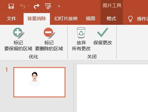证件照不求人app,免费证件照不求人