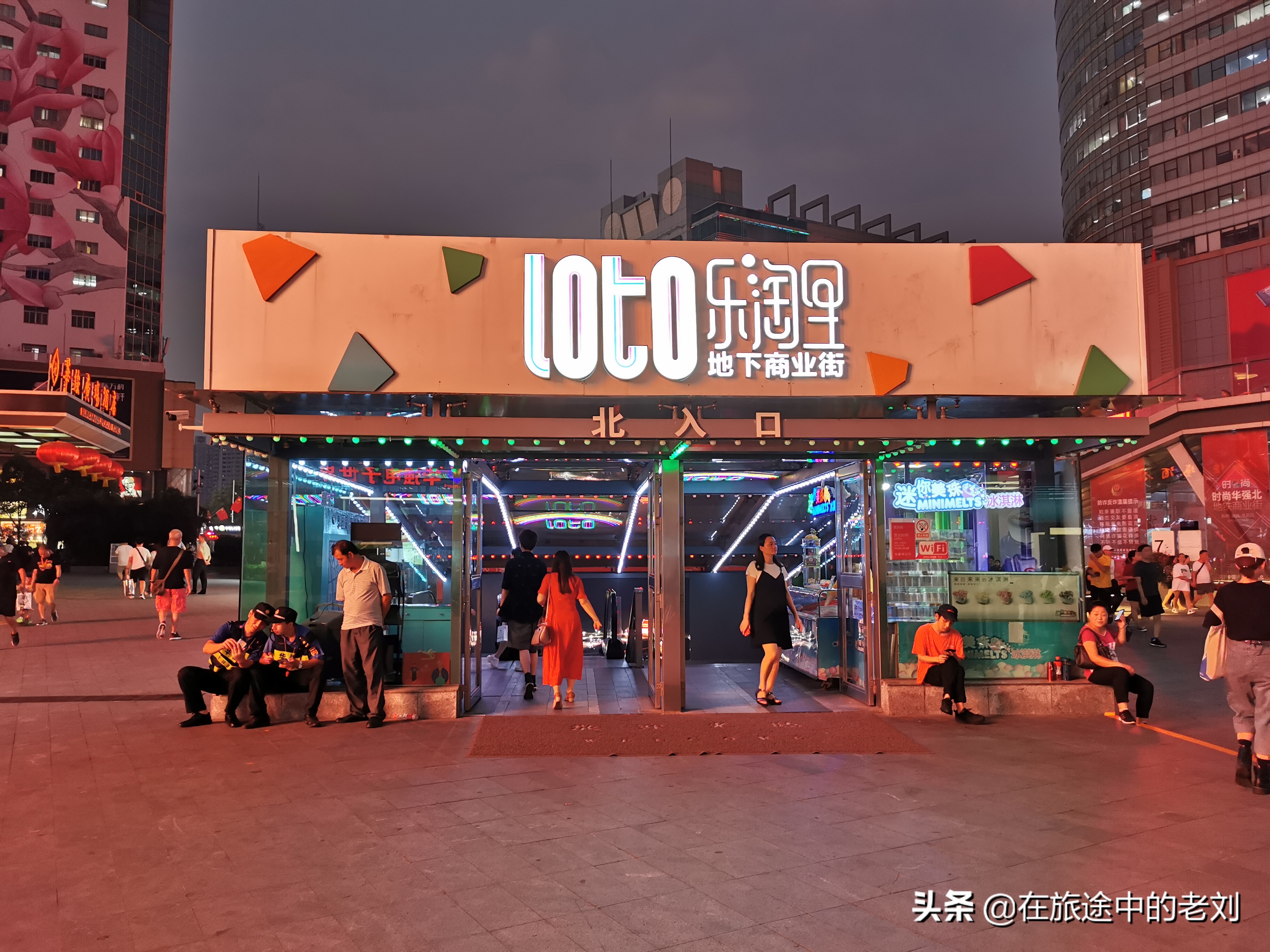 深圳华强北最详细攻略,深圳华强北游玩攻略路线