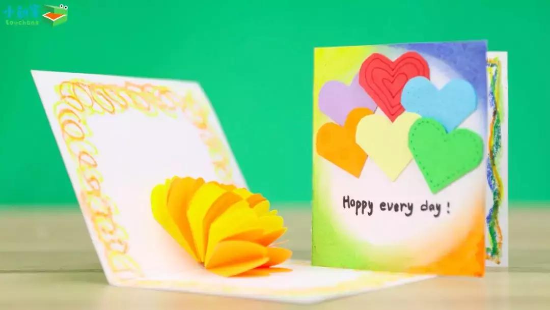 a4卡纸中秋教师节贺卡制作教程,中秋节教师节双节的卡片怎么做