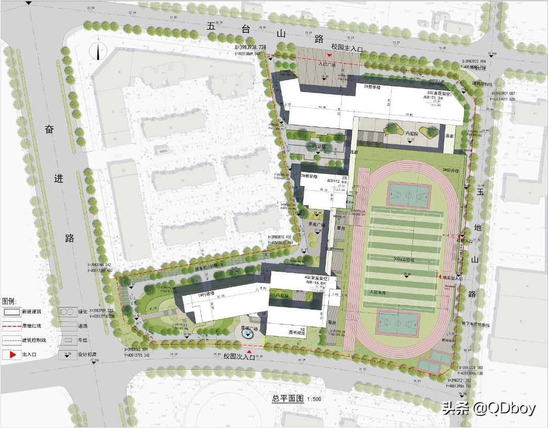 盘点西海岸即将建设的六所学校,西海岸新区第二中学在哪