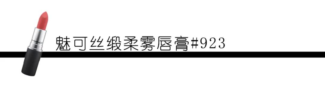 今年春天必火的12支口红，第4支你想买都买不到！