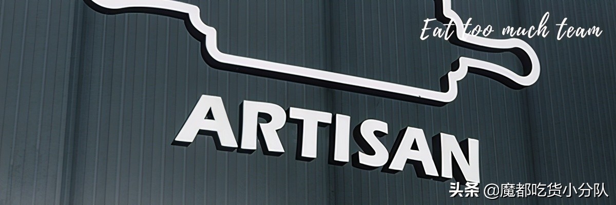 山姆牛肉芝士卷同款,山姆牛肉卷和芝士牛肉卷哪个好吃