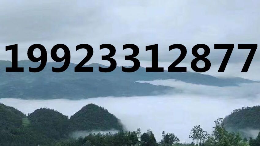 丰都龙景花园避暑房,丰都南天湖避暑房推荐