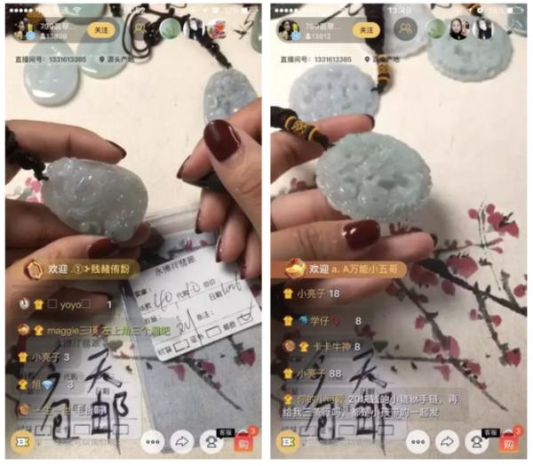 如何成为一个成功的翡翠商人,从衣食无忧到落难而逃再东山再起